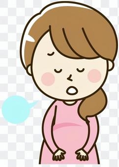 Pregnant woman 2-6-2 sigh Pregnant woman 2-6-2 sigh