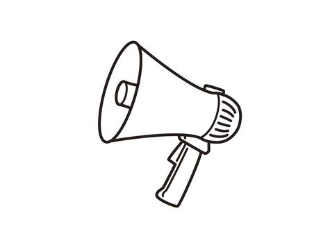 Megaphone illustration Megaphone illustration