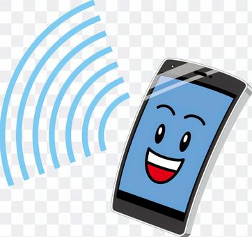 Smart phone communication black Smart phone communication black