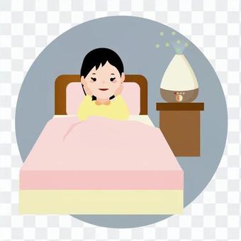 Aroma humidifier Aroma humidifier