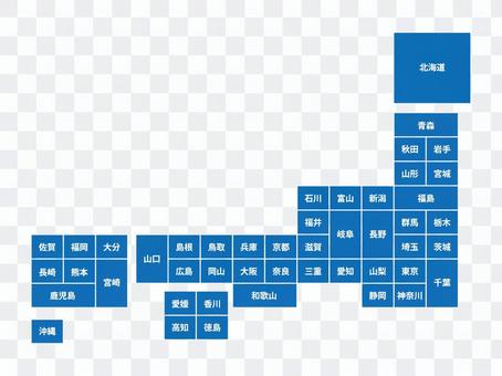 Japan map (simplified) 23 Japan map (simplified) 23