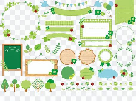 Green frame set 03 Green frame set 03