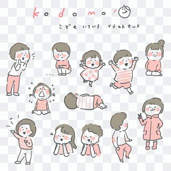 Child illustration set Child illustration set