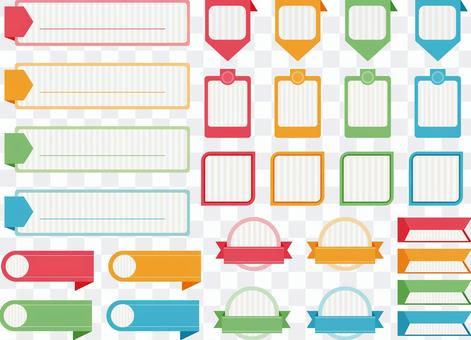 Illustration of simple headline banner set Illustration of simple headline banner set