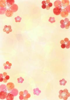 Plum _ Pastel _ Yellow _ Background Plum _ Pastel _ Yellow _ Background