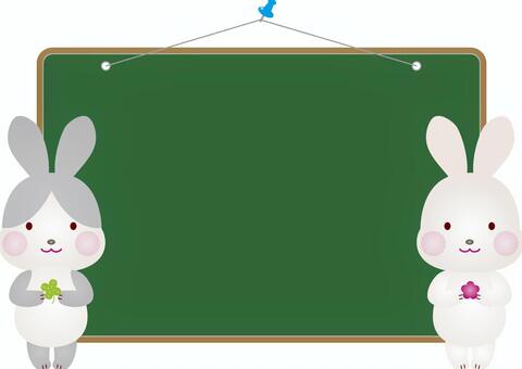 Usagi and blackboard Usagi and blackboard