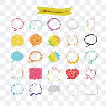 Speech balloon Speech balloon