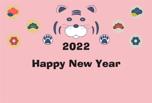 New Year's card with pink tiger illustration New Year's card with pink tiger illustration