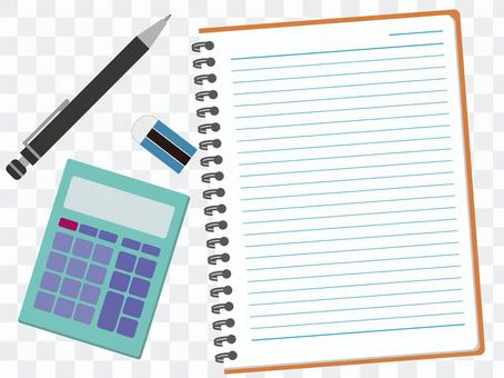 Calculator & Notebook Calculator & Notebook