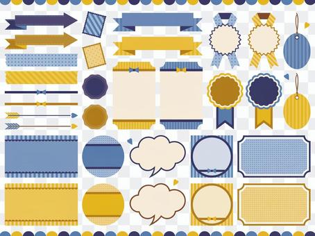 Retro girly decoration set 02 Retro girly decoration set 02