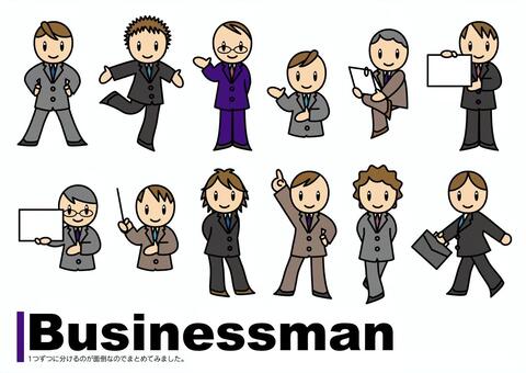 Business man set Business man set