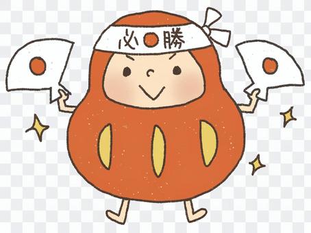 Winner Daruma (glitter) Winner Daruma (glitter)
