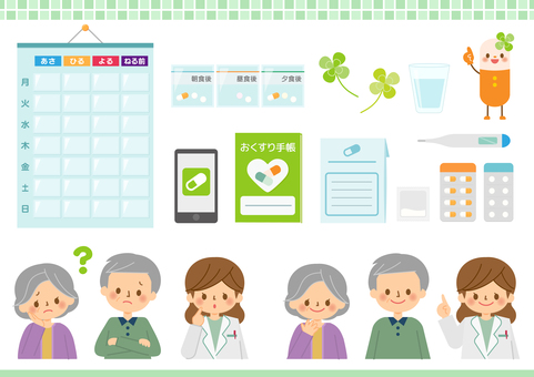 Illustration set of pharmacist and medicine 02 Illustration set of pharmacist and medicine 02