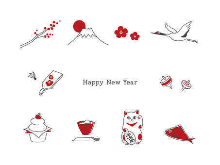 日本新年套裝 日本新年套裝