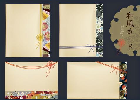 Japanese pattern card 2 Japanese pattern card 2
