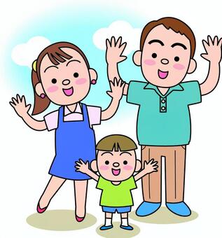 Parent-child Parent-child