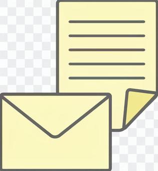 Letter set pale yellow Letter set pale yellow