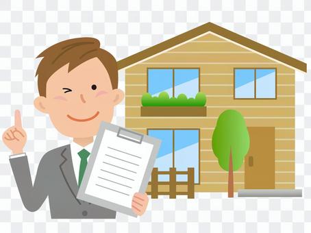 51121. Residential, Assessment 2 51121. Residential, Assessment 2