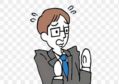 Office worker who refuses Office worker who refuses