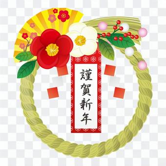Shimeban例证 Shimeban例证