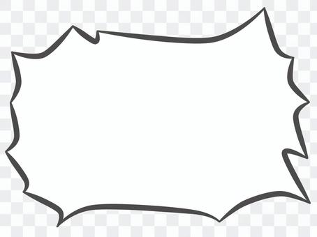 Speech balloon that can be used as it is Speech balloon that can be used as it is