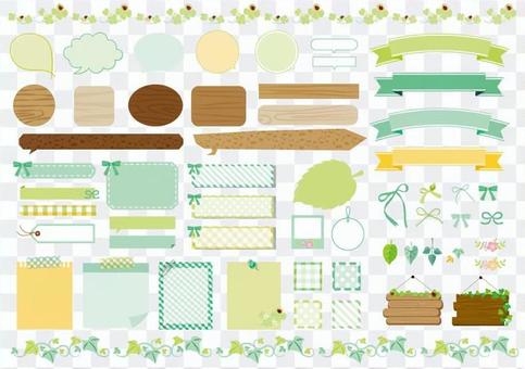 Spring fresh green frame set Spring fresh green frame set