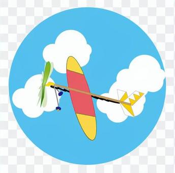 Rubber Airplane Rubber Airplane