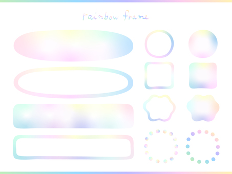 Pale rainbow frames and icons Pale rainbow frames and icons
