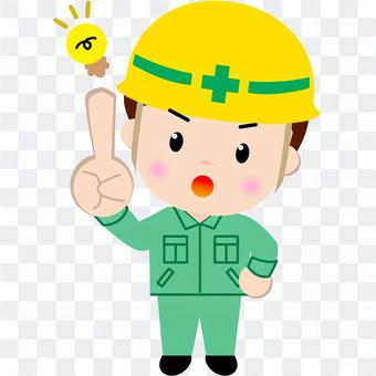 Construction worker (inspiring) Construction worker (inspiring)
