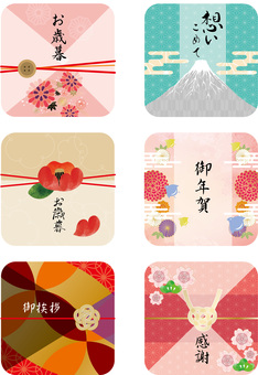 Winter Japanese gift set frame Winter Japanese gift set frame