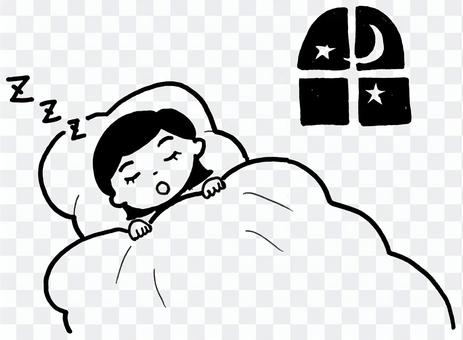 Sleepy sleep Sleepy sleep