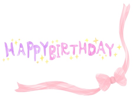 Ribbon birthday card Ribbon birthday card