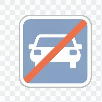 Logo (car) Logo (car)