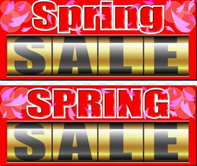 SPRING SALE spring sale material SPRING SALE spring sale material
