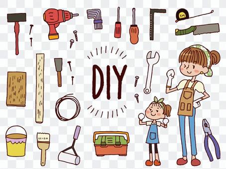 DIY tool set and parent and child DIY tool set and parent and child