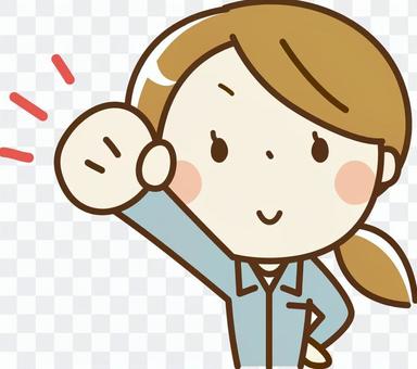 Guts pose work clothes female Guts pose work clothes female
