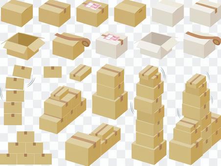 Cardboard boxes Summary Cardboard boxes Summary