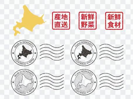 Set of prefectural maps and stamps Hokkaido Set of prefectural maps and stamps Hokkaido
