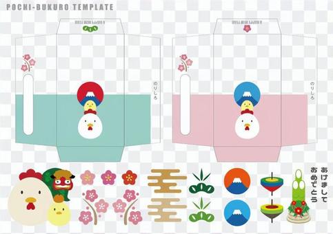 Petit Bag Template: Rooster Year Pattern B_2 Petit Bag Template: Rooster Year Pattern B_2