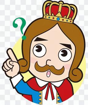 Finger pointing (question) Finger pointing (question)