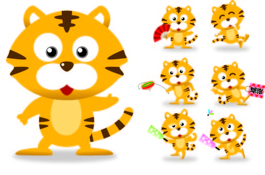 2020 Tiger New Year's card material 2020 Tiger New Year's card material