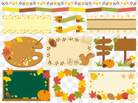 Various decorative sets in autumn Various decorative sets in autumn