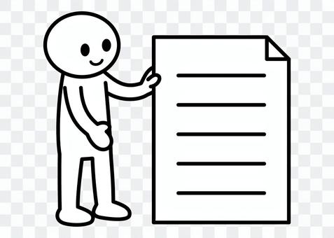 Stickman - file Stickman - file