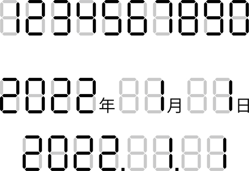 2022 digital a 2022 digital a