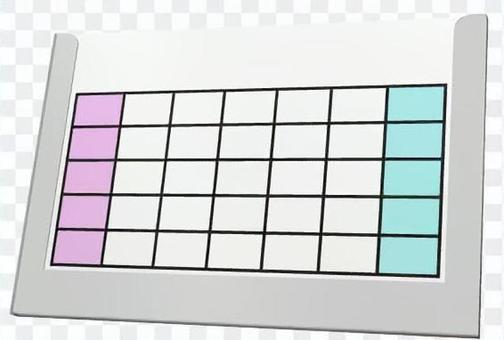 Desktop Calendar Desktop Calendar