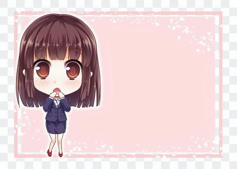 Message card (Suit D) Message card (Suit D)