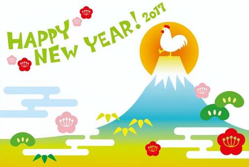2017 New Year cards 12 2017 New Year cards 12