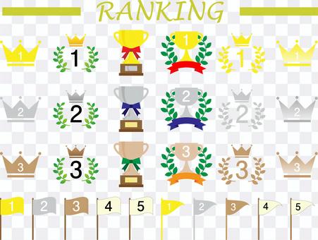 Ranking set, victory cup, crown, etc. Ranking set, victory cup, crown, etc.