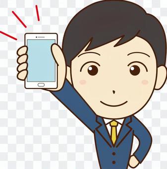 Businessman Businessman