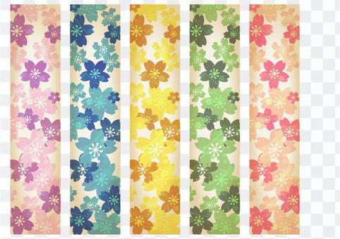 Japanese style material obi that may be used in spring Japanese style material obi that may be used in spring
